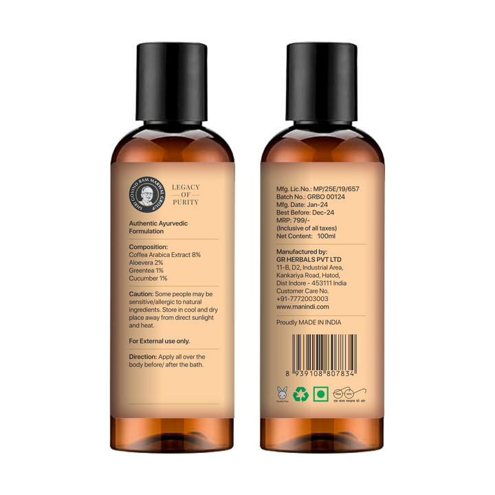 Manindi Coffea Arabica Bath Oil -Fight against early signs of aging / Helps in relaxing your senses /Energizes your skin / No Parabens, Silicones & Mineral Oil - 100 ml